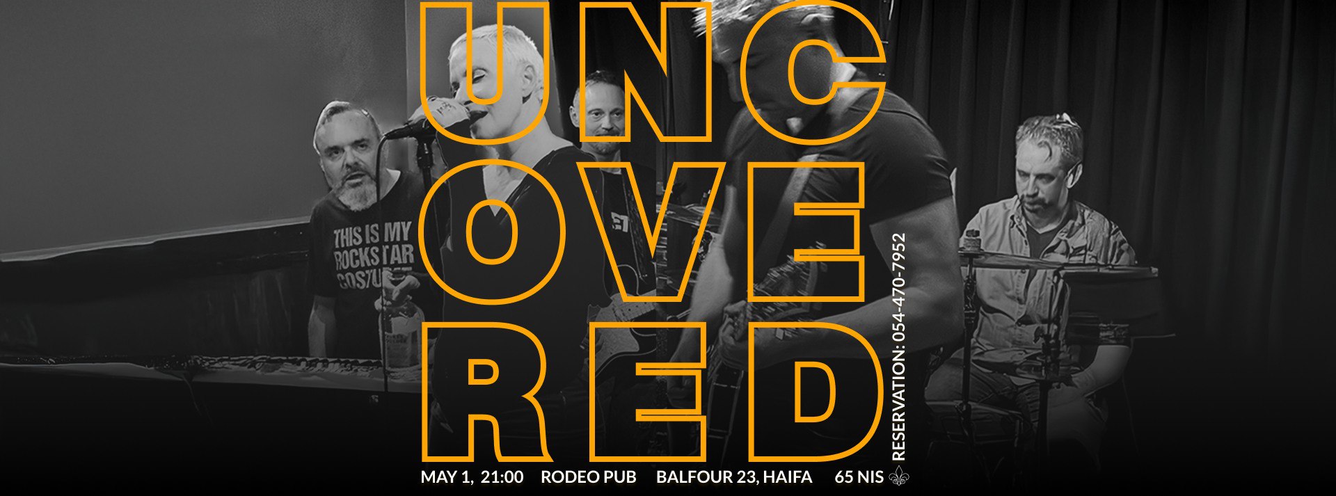 UNCOVERS в Rodeo Haifa: UNCOVERED