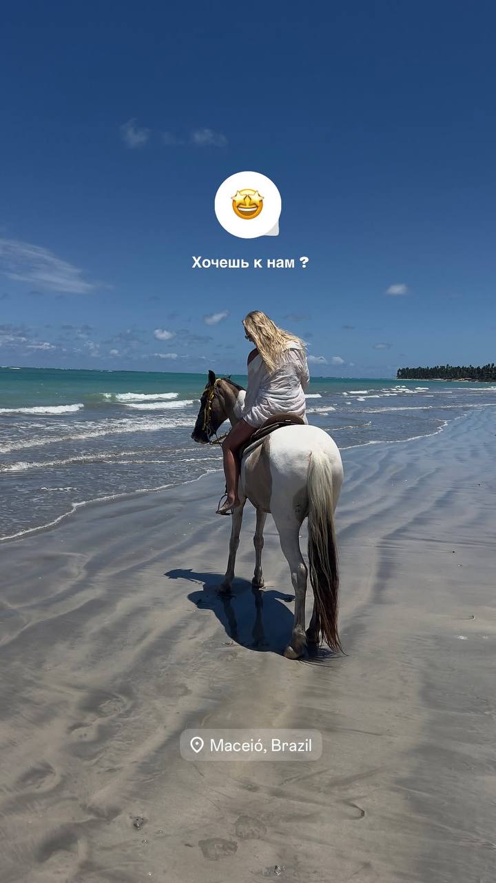 встреча клуба 2025-04-21