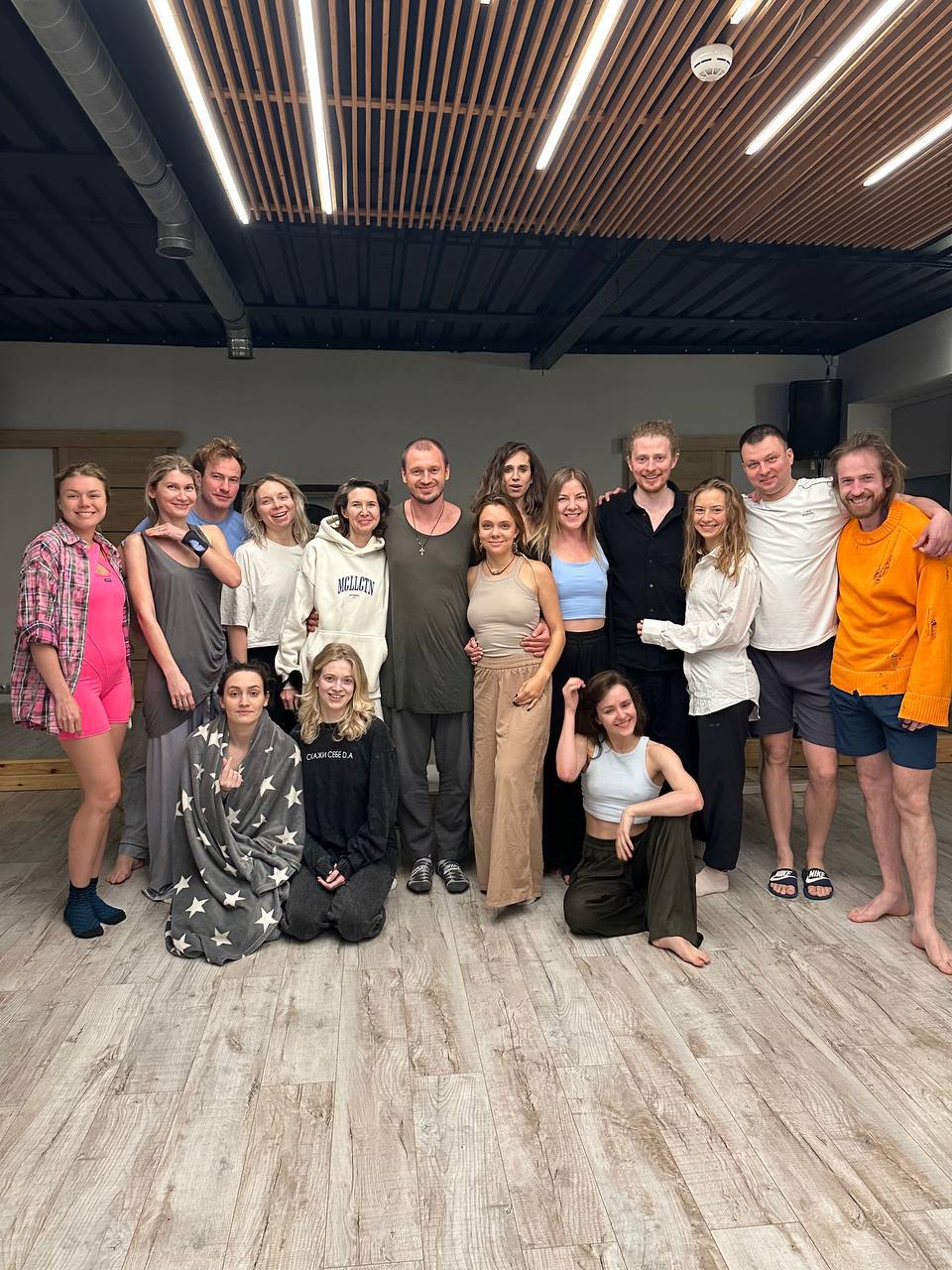 ХОЛОТРОПНОЕ ДЫХАНИЕ