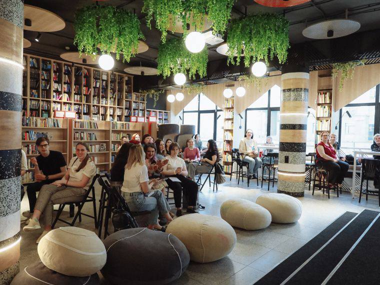 Библионочь 2025