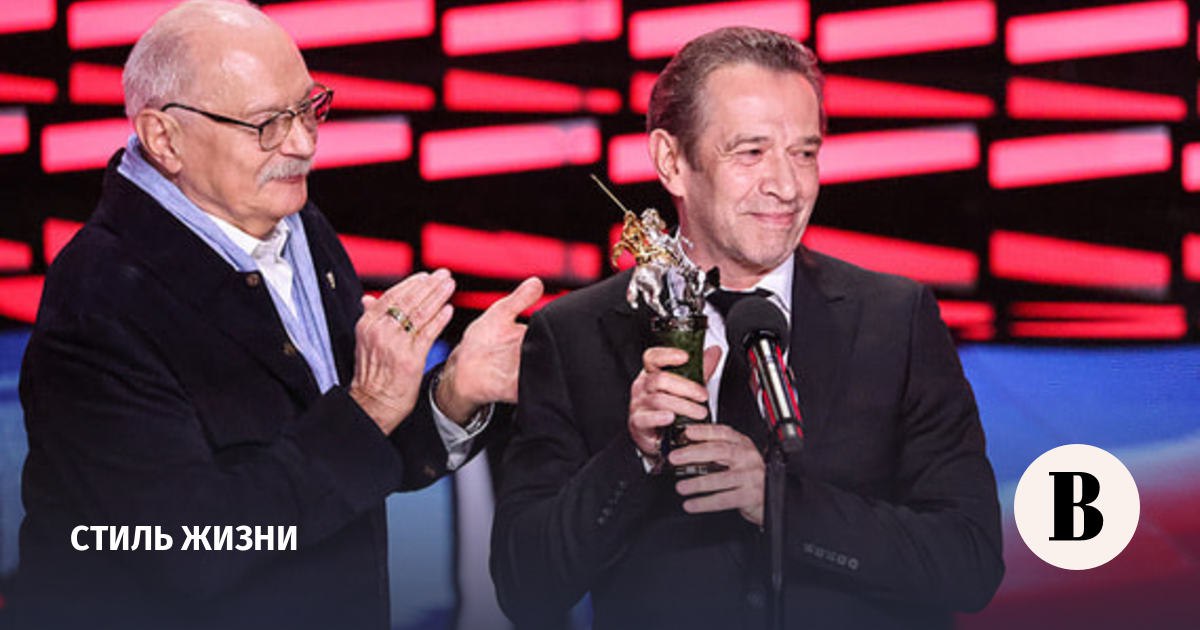 ММКФ-2025: семейные ценности, космос и классика