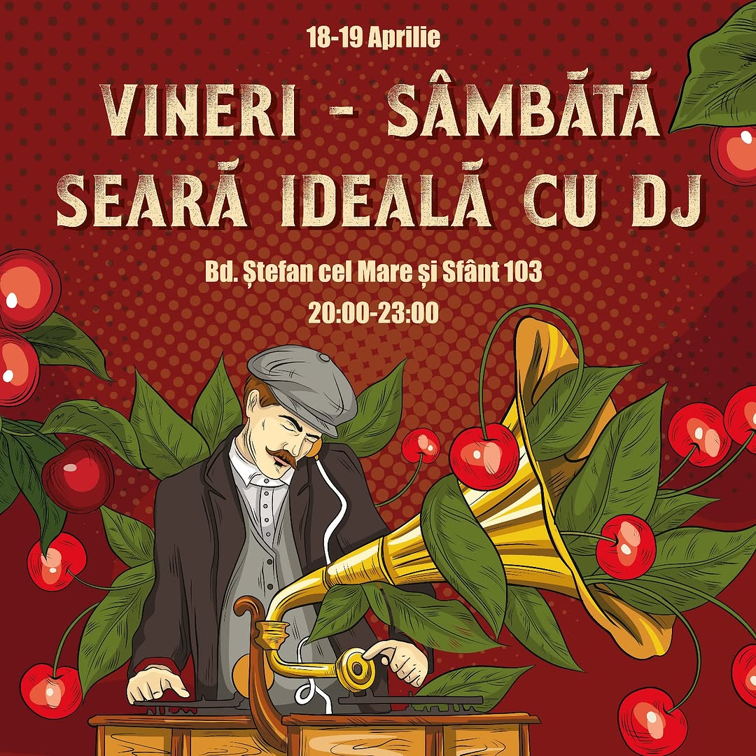 Выходные в Piana Vyshnia