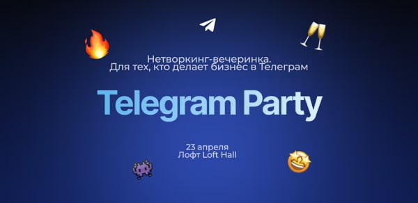 Telegram Party #2