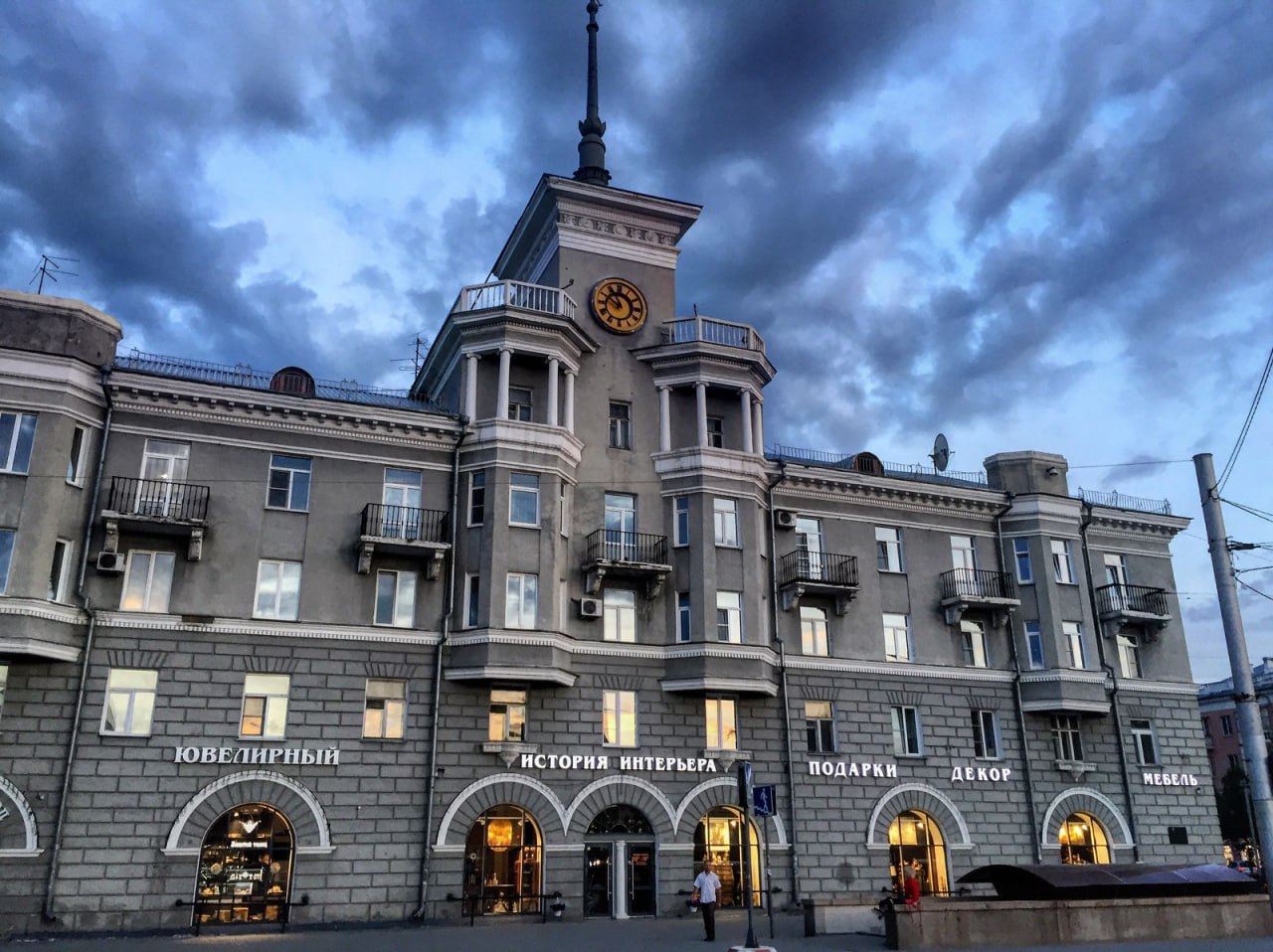 Выходные в Барнауле: кино, музей и игры