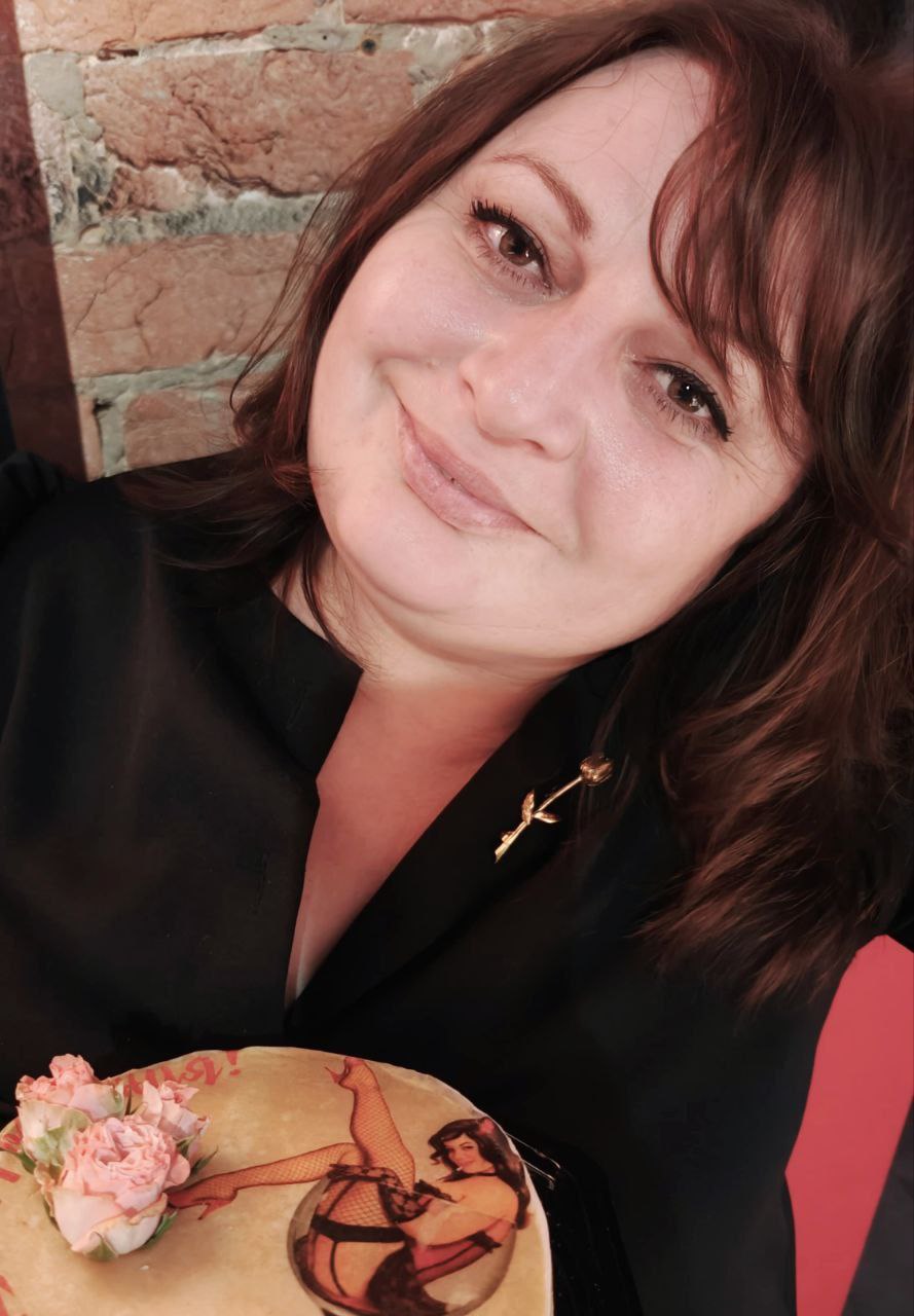 Выезд на природу