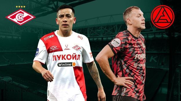 Дзюба против Спартака