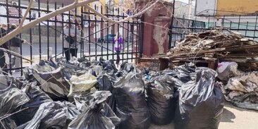 Культурный субботник