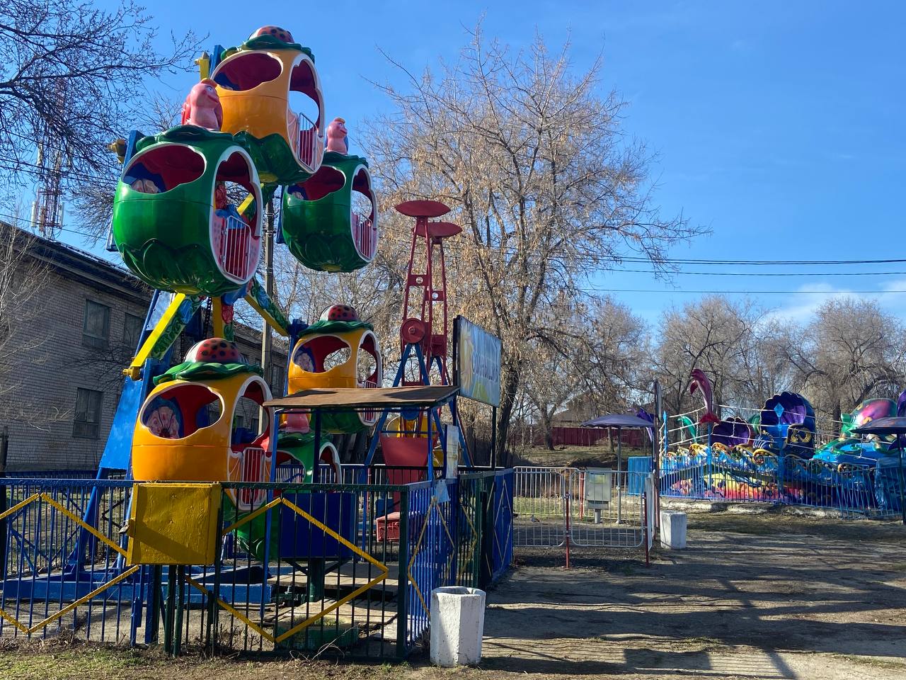 Открытие летнего сезона в парке культуры и отдыха им. Комсомольцев-добровольцев