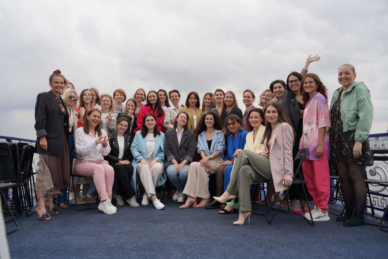 Конференция на Неве