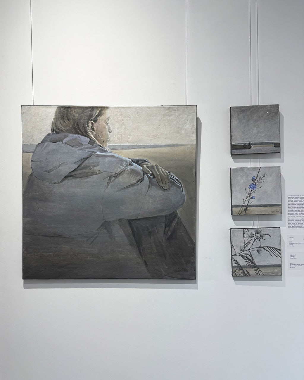 Просыпайся! Ты вырос