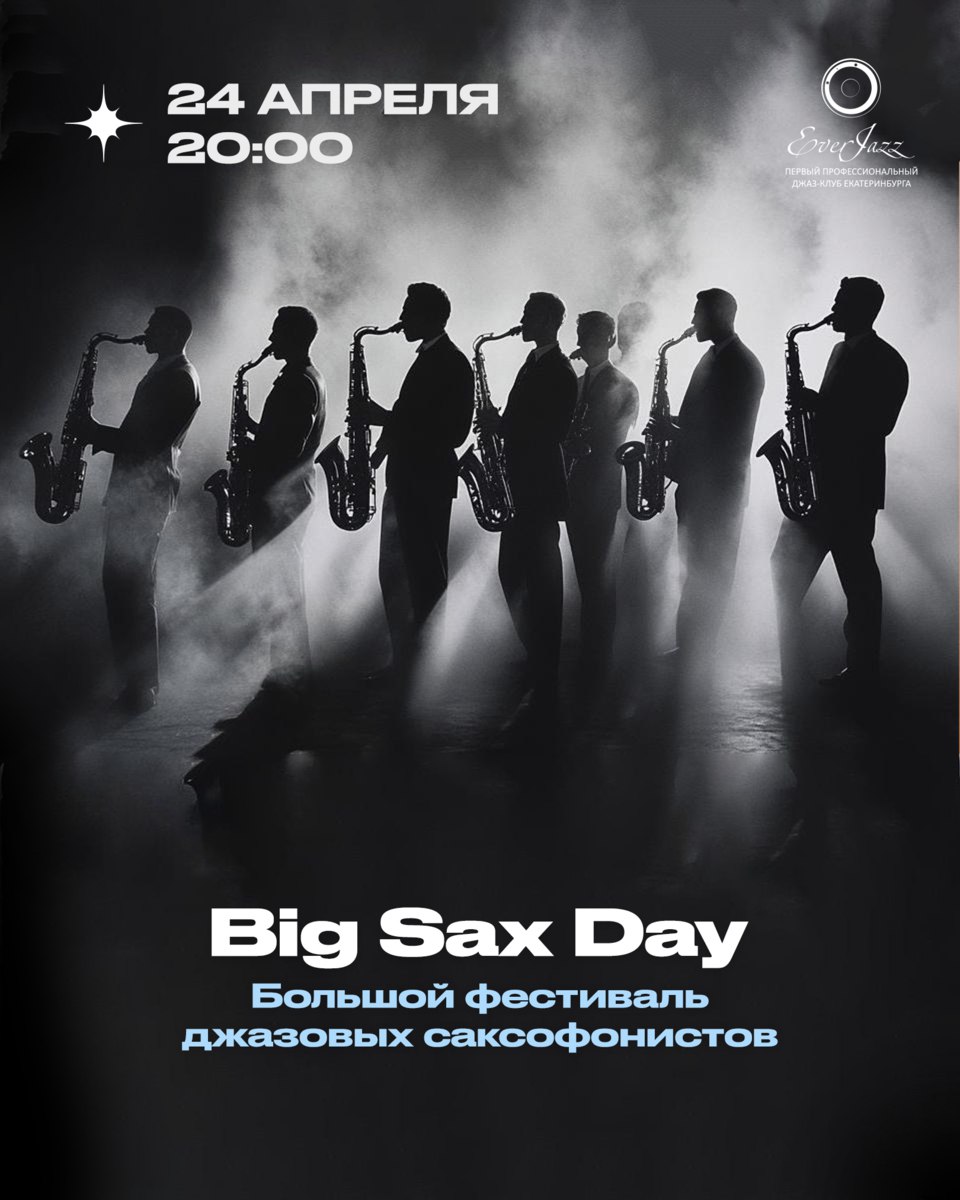 Big Sax Day