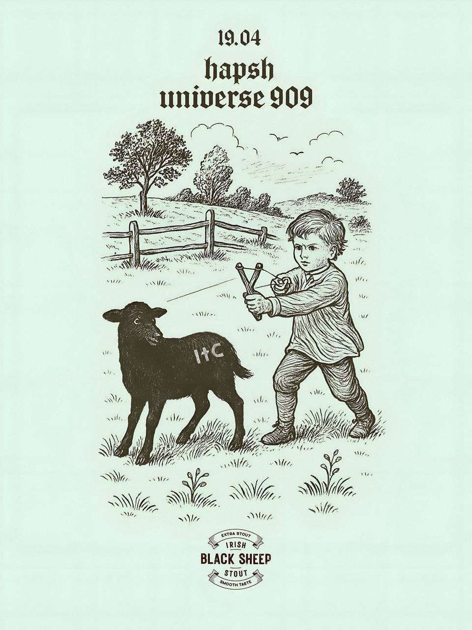 НЕЛЬСОН СОВИН