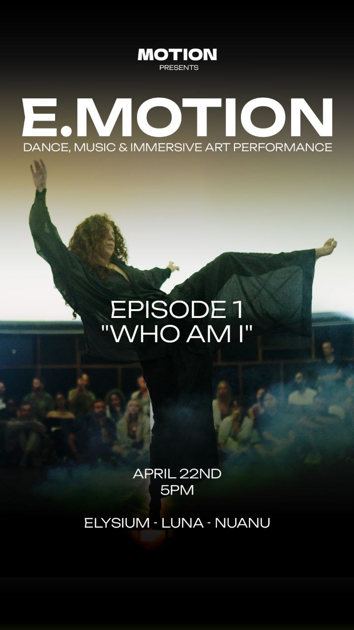 motion - Episode 1 "КТО Я"