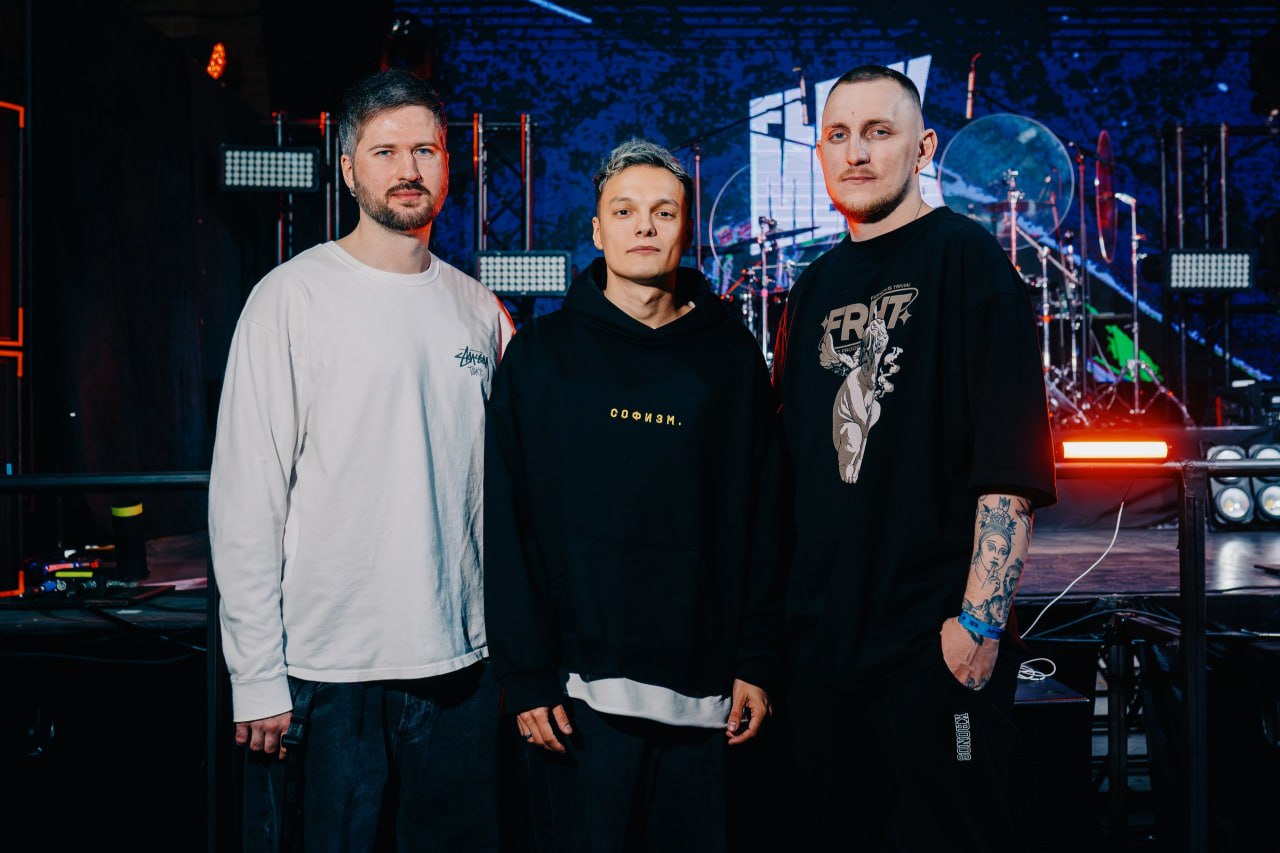 Tritia выступит 27 апреля в клубе Sound