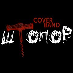 Сороке 2 года!