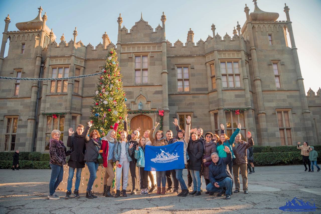 Ближайшие туры от двух дней
