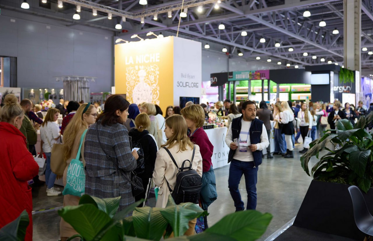 Международная выставка-форум эстетической и аппаратной косметологии, INTERCHARM Professional, R-BEAUTY