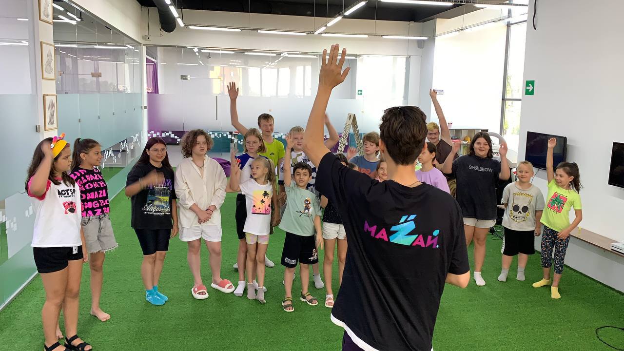 Анти-Лагерь на базе MaZaй