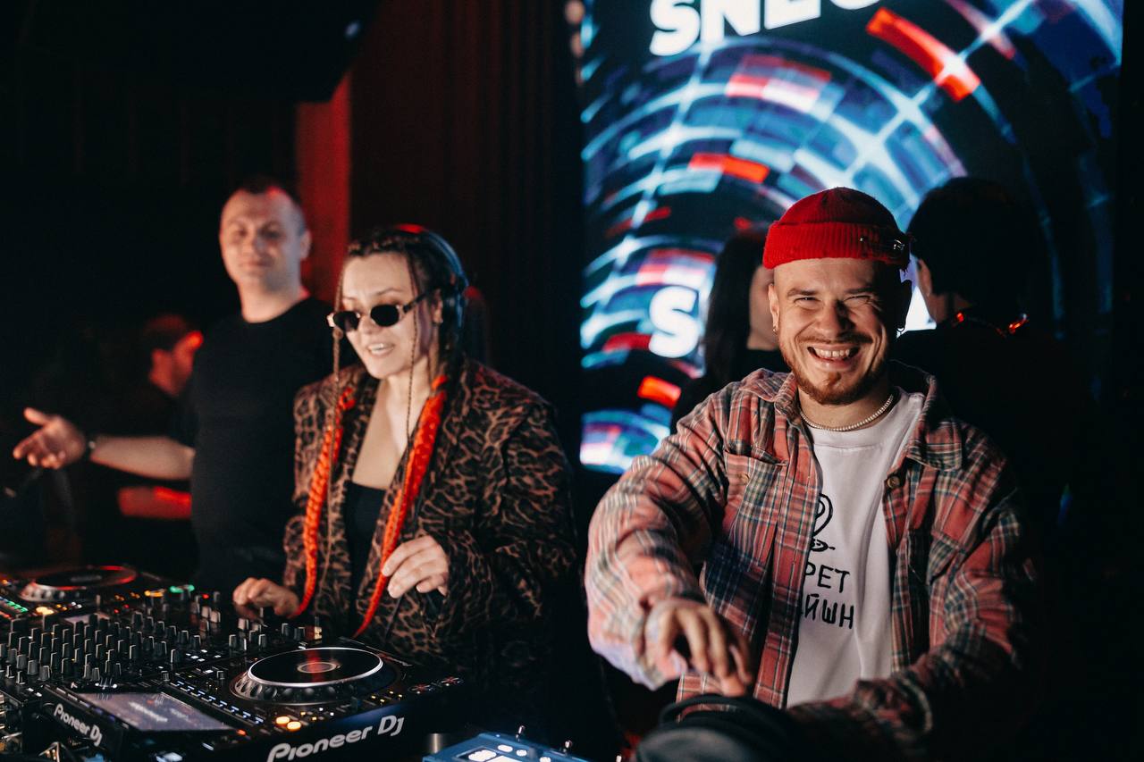 Пати Дружбы 2025