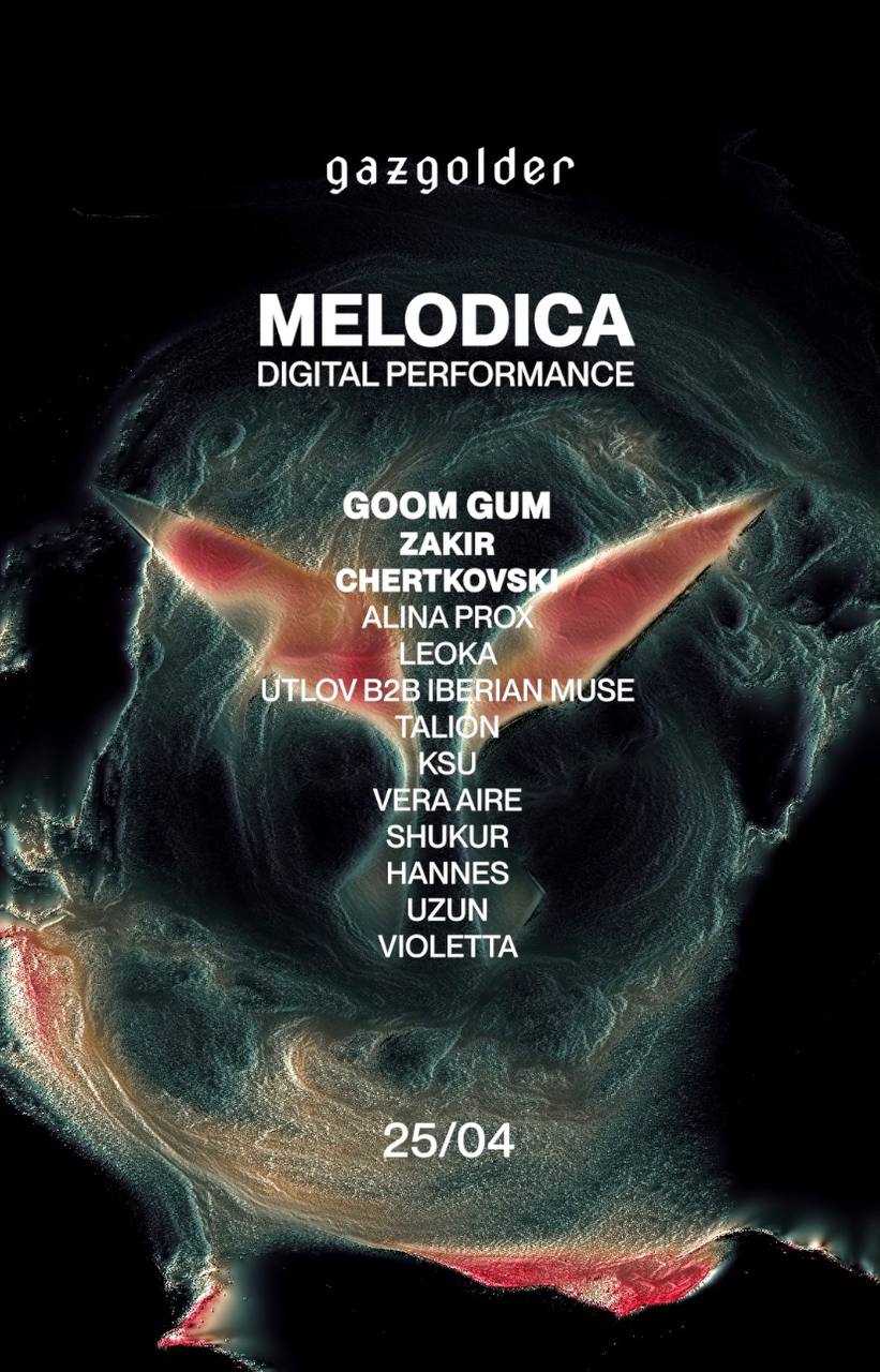 Goom Gum в Gazgolder и Melodica 25 апреля 2025