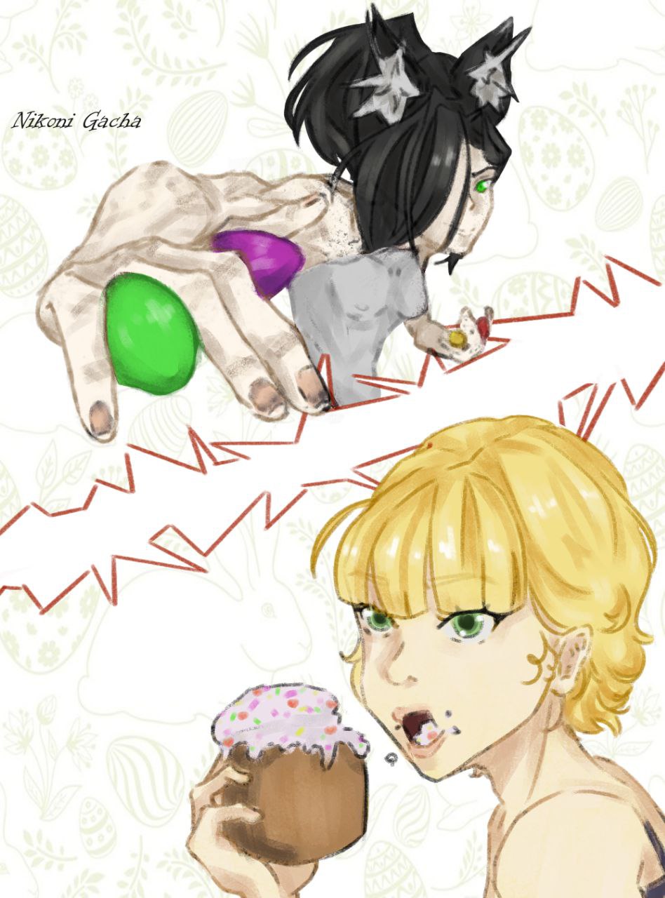 ЛОТА НА ХЭД