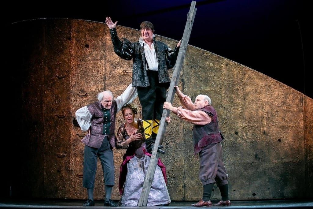 Двенадцатая ночь