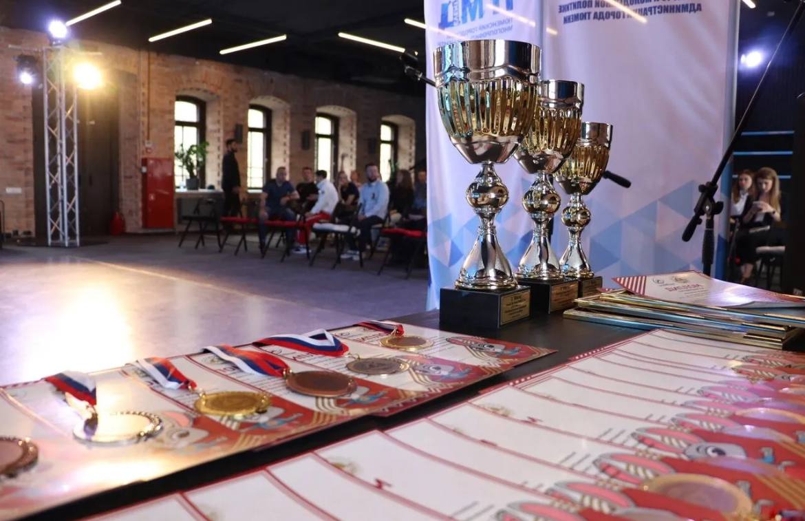 Лучшим тюменцам в ГТО вручат награды