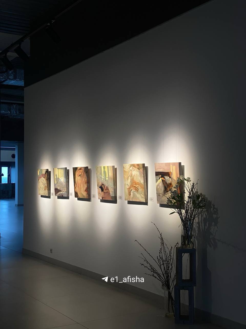 Жизнь прекрасна