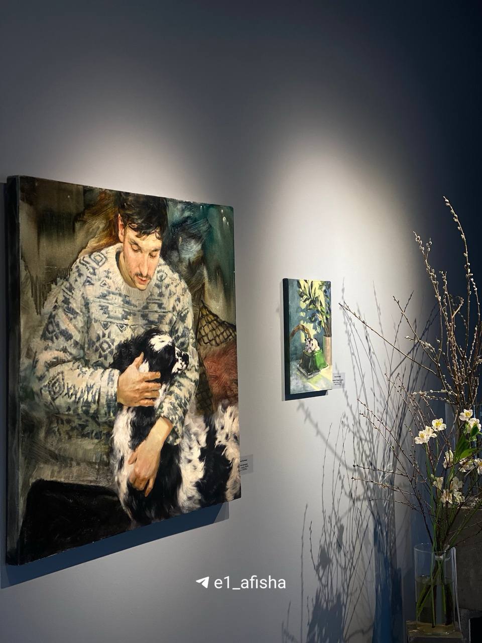 Жизнь прекрасна