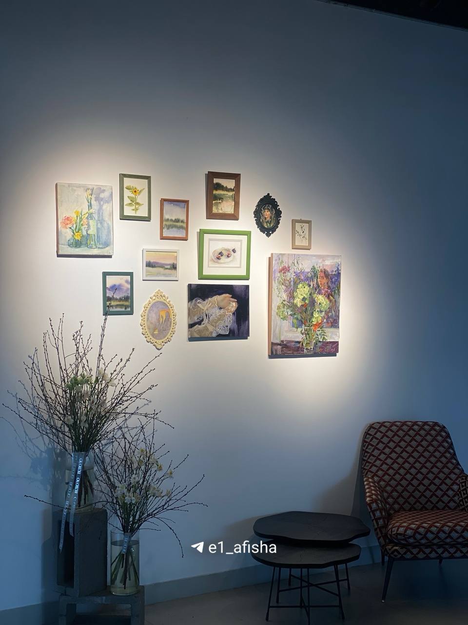 Жизнь прекрасна