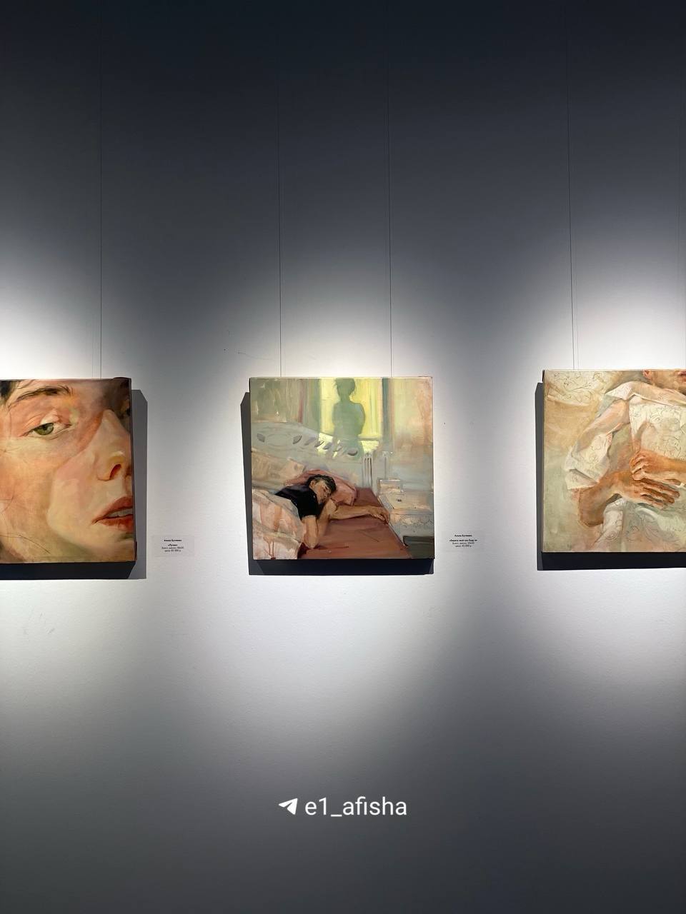 Жизнь прекрасна