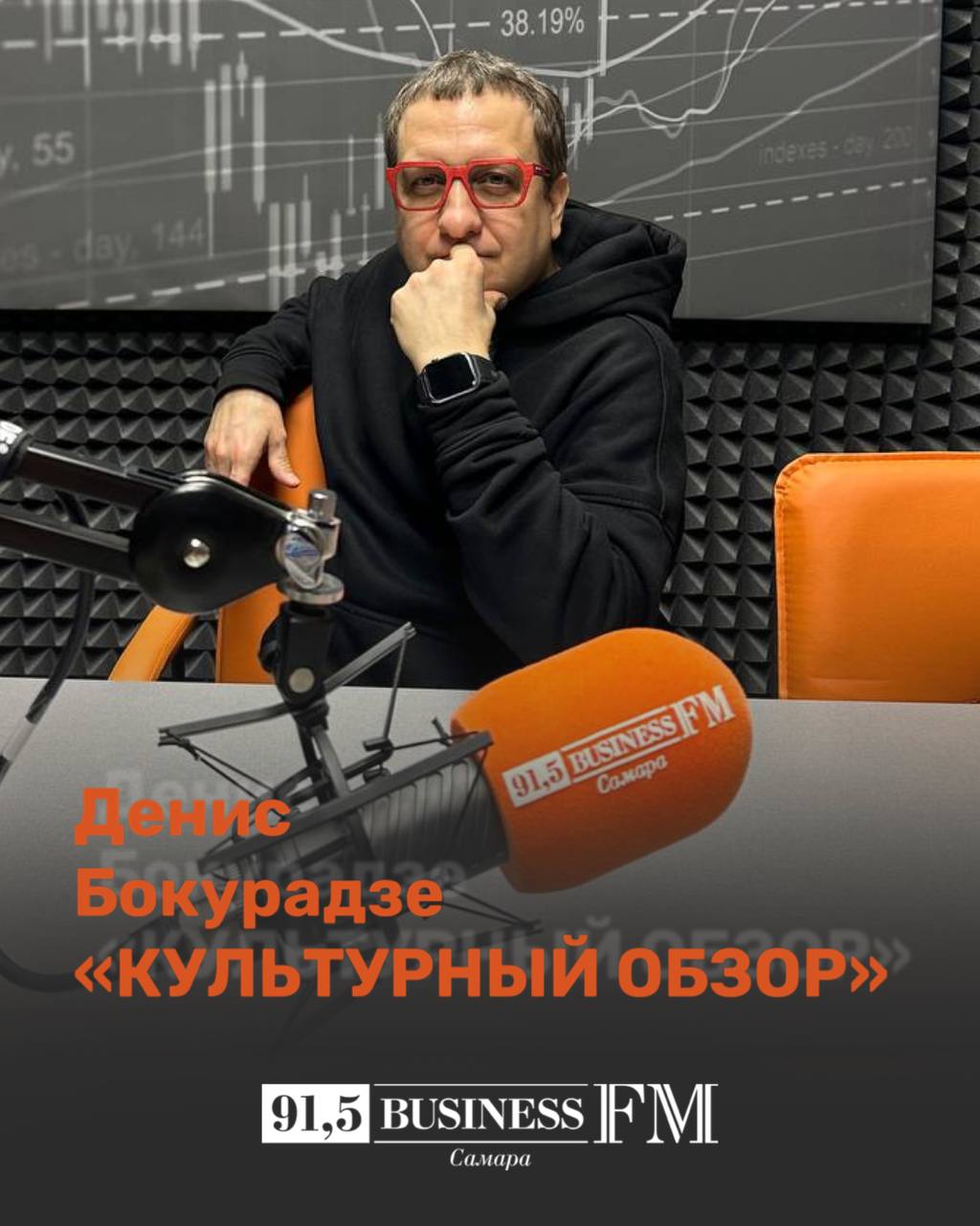 Возвращение спектакля «Король Лир» в Государственном драматическом театре «Грань»