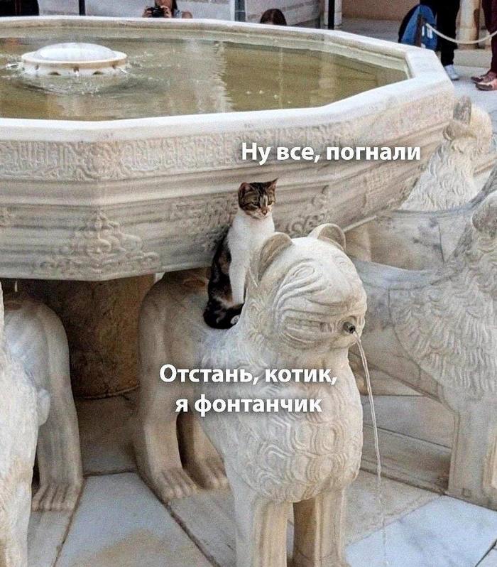 фестиваль «Мелодии весны»