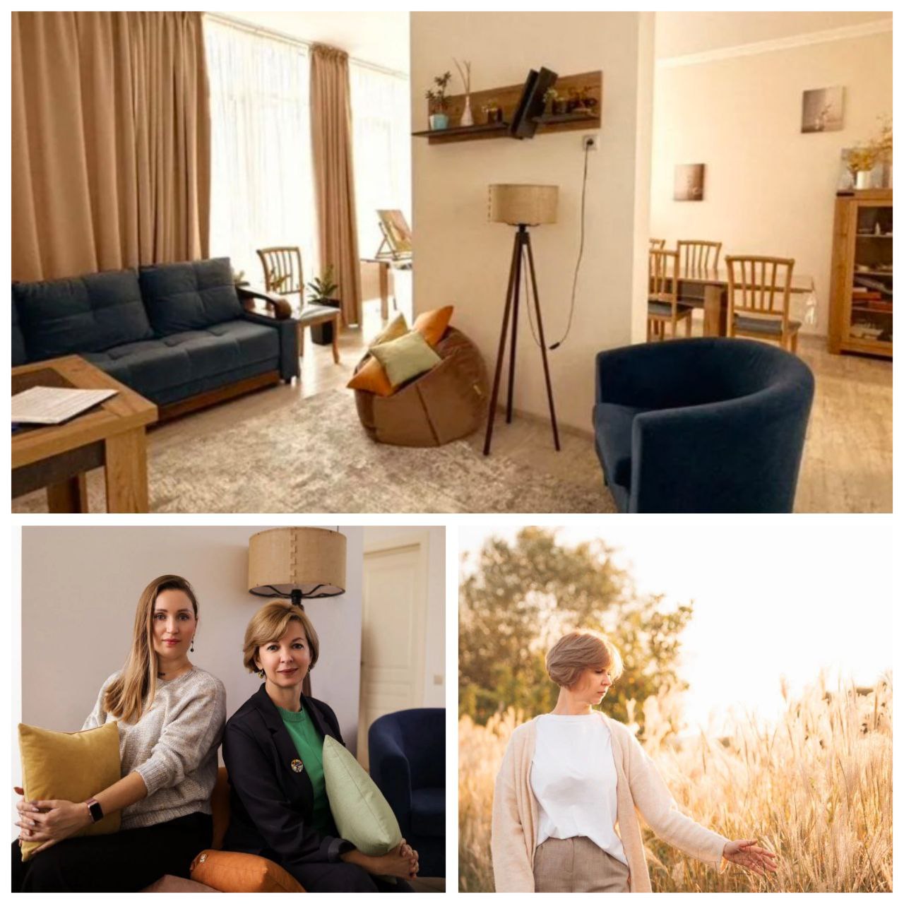 Прогулка с психологом 26.04.