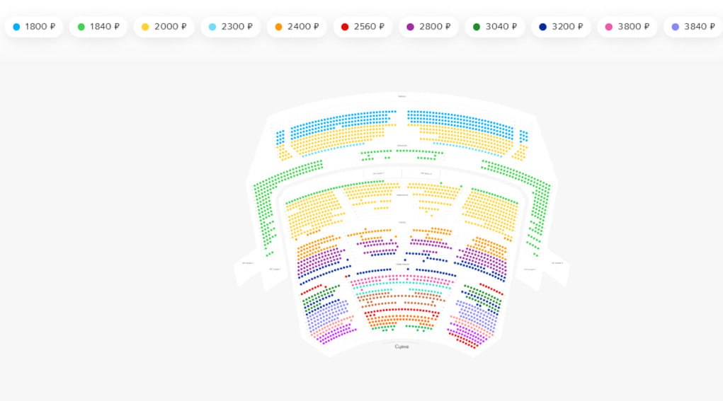 Likee Party Tour в Екатеринбурге