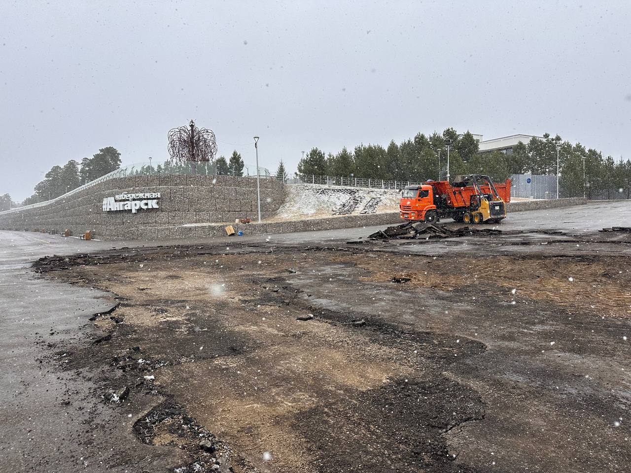 Мероприятия, посвященные 80-летию Победы в Великой Отечественной войне на городской набережной