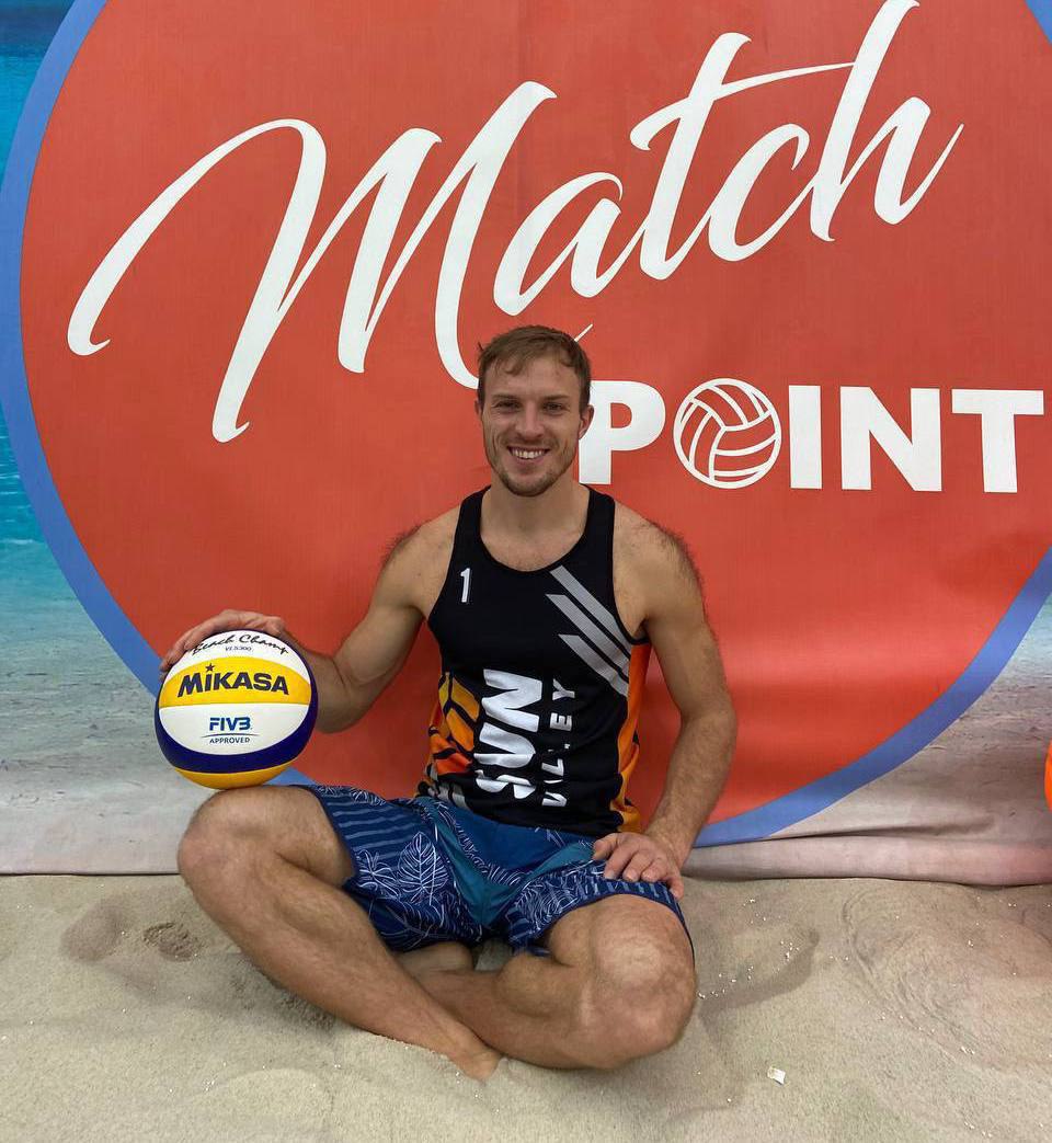 Бодрое утро