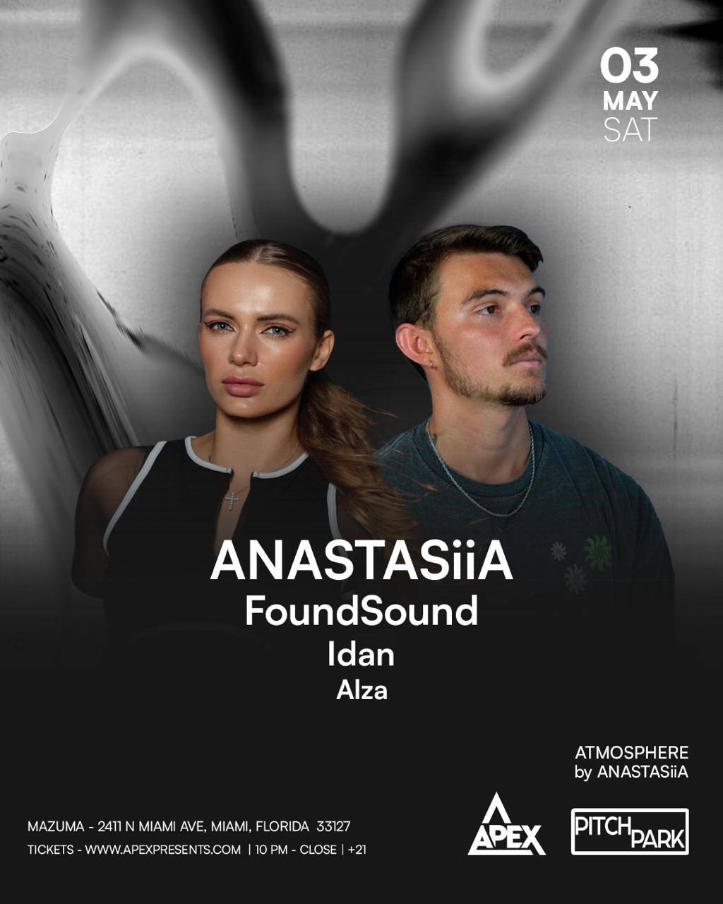 Мелодик Техно вечеринка