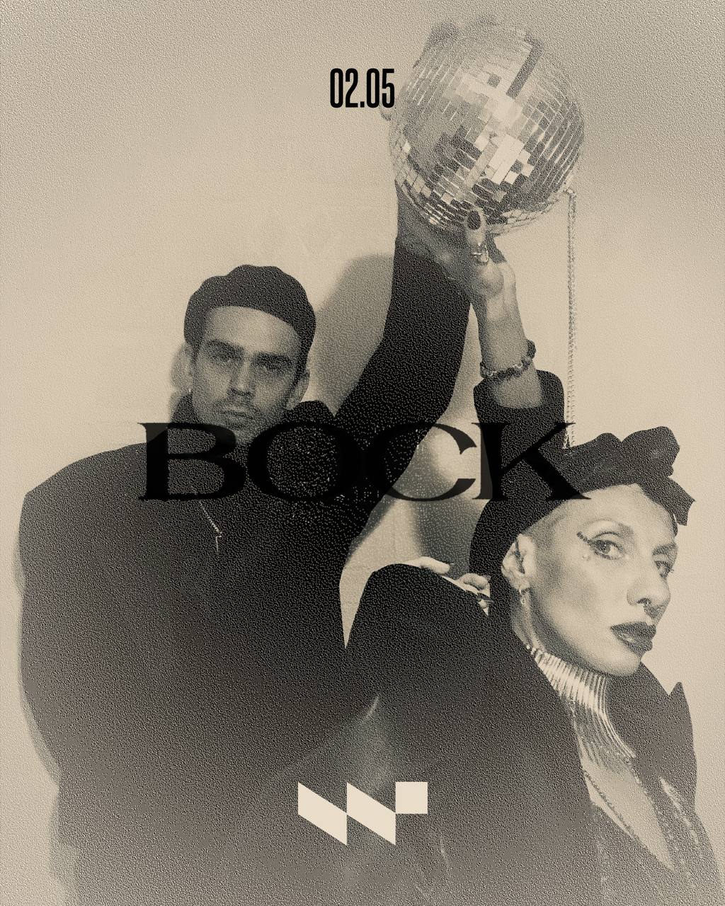 Гости последнего ВОСК — диджейский дуэт ANDRE & GAVALDI