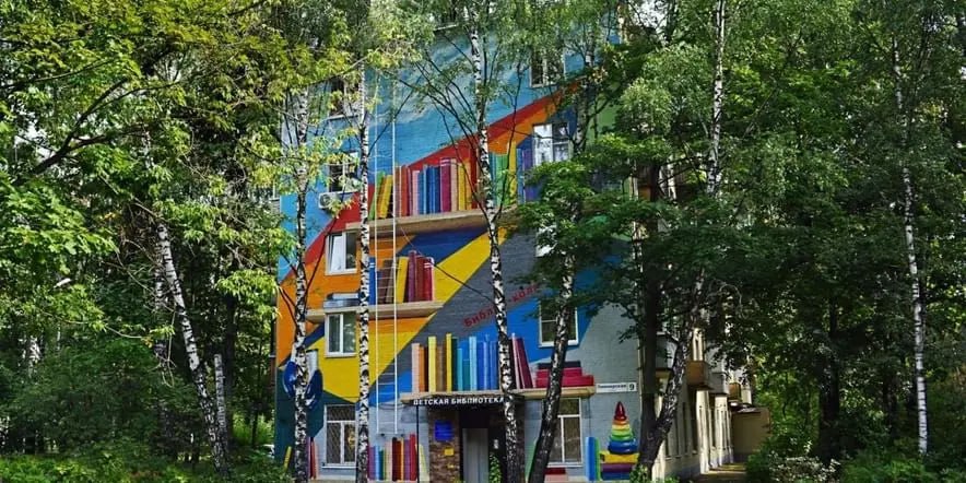 Библиосумерки