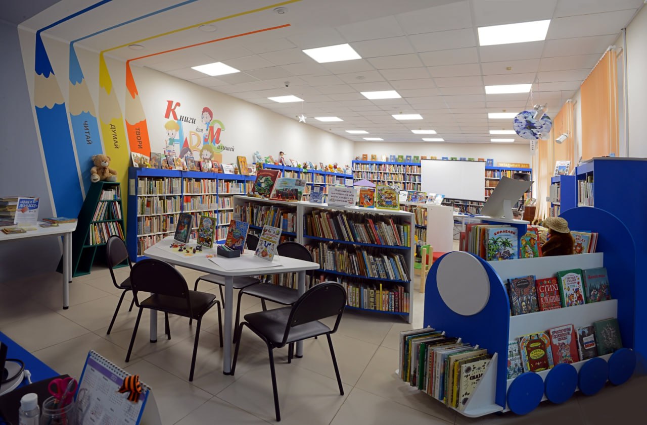 Библиосумерки