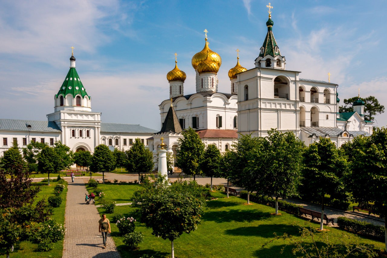 Посещение Костромы, 