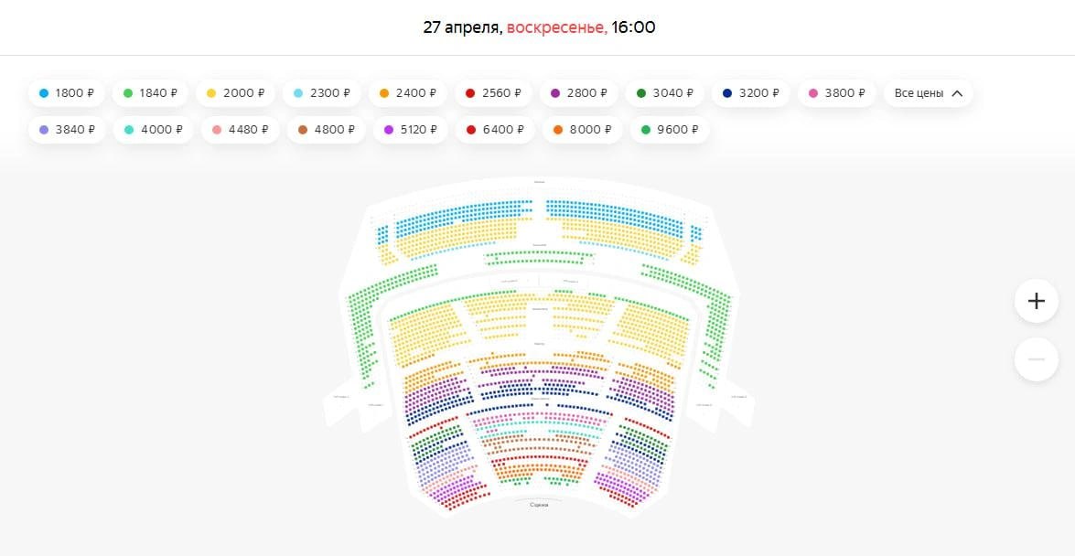 Likee Party Tour перенесён на 14 июня