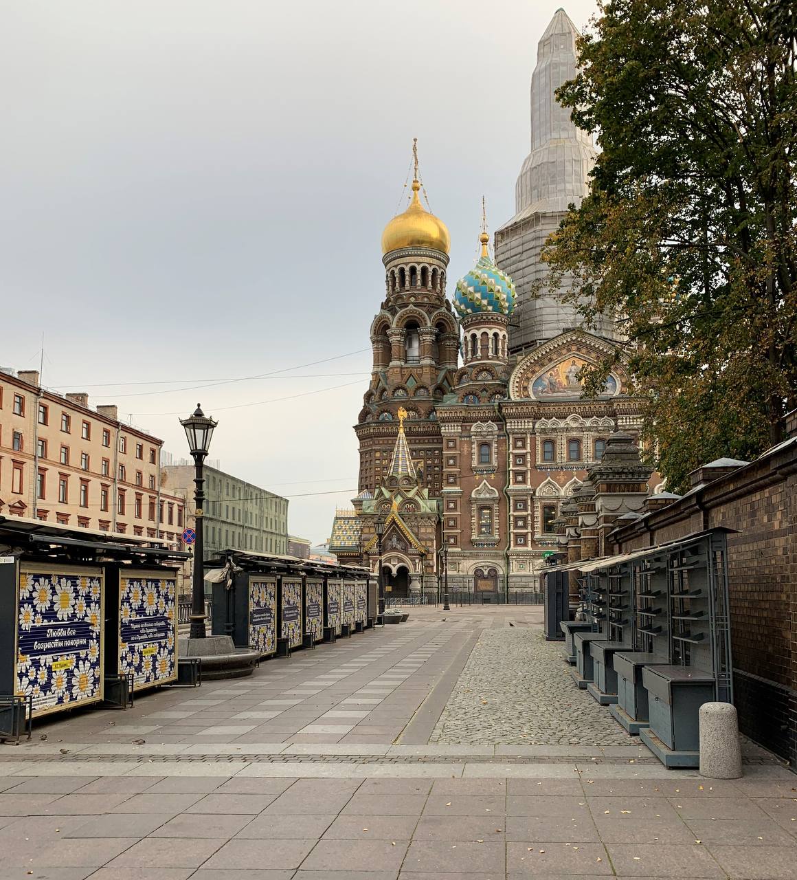 Семейный тур в Санкт-Петербург 30.05 - 1.06.2025