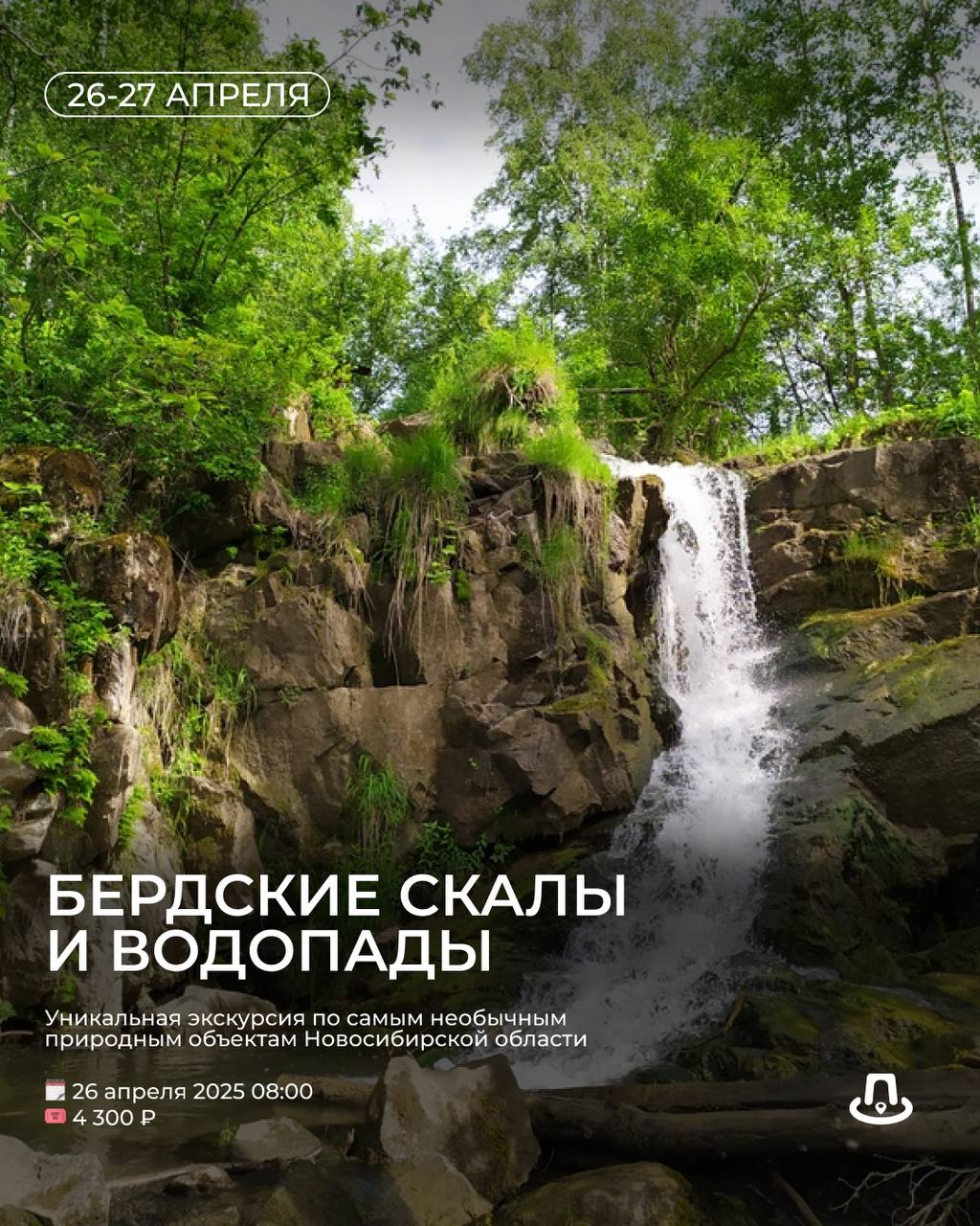 Музыкальный морской бой от SHOW TODAY