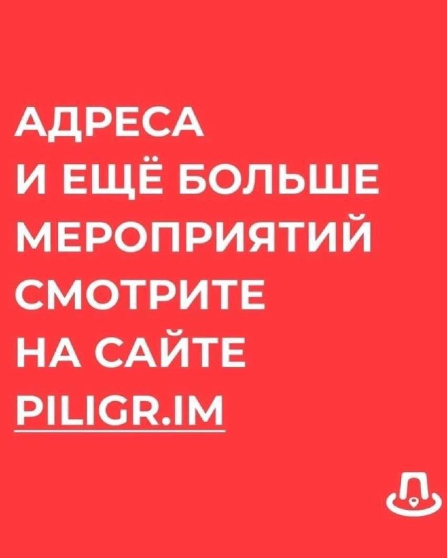 Музыкальный морской бой от SHOW TODAY