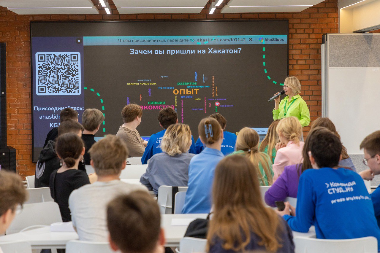 III Всероссийский управленческий хакатон Next profi hackathon