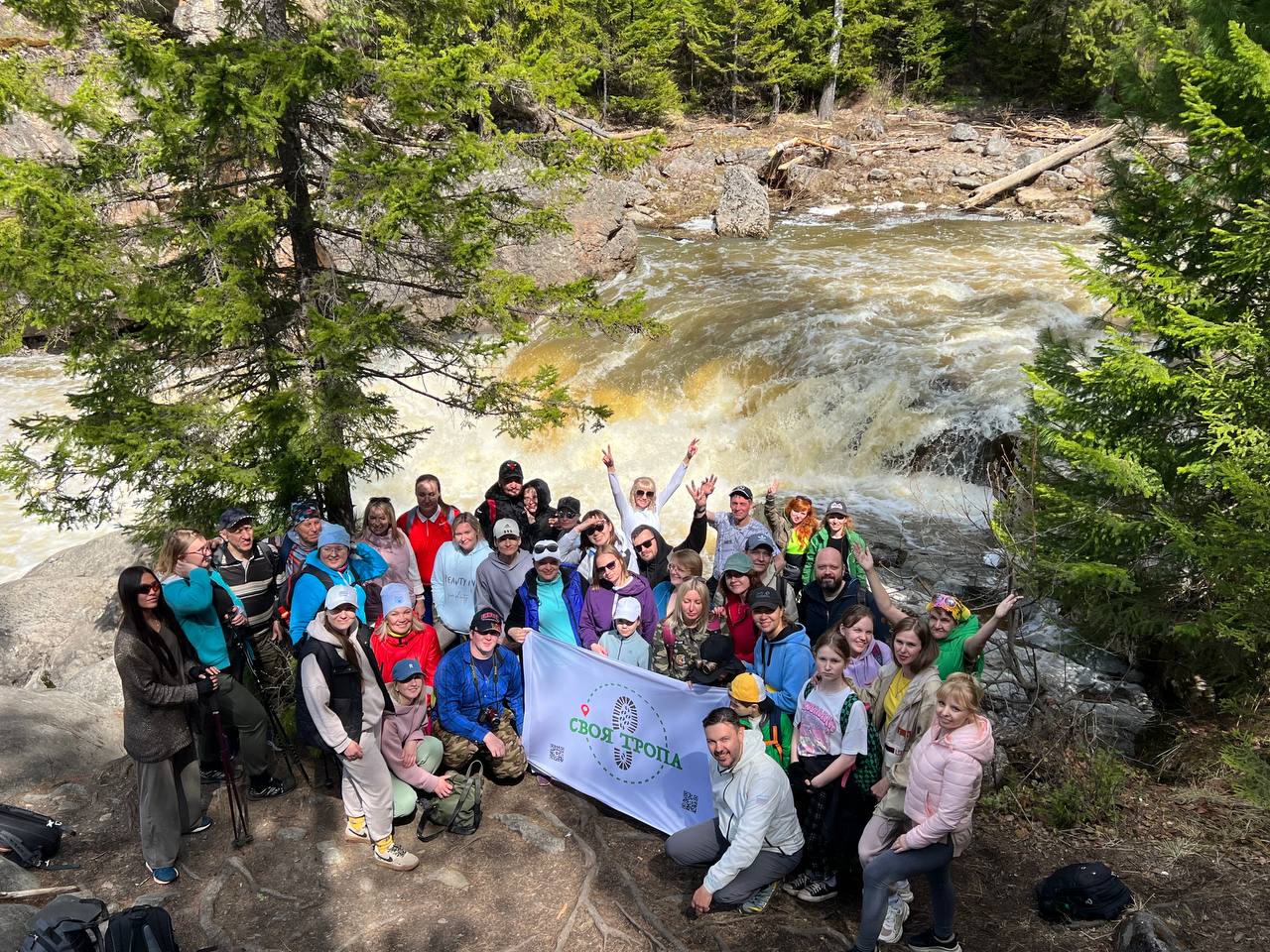 Богунайский водопад - 10 мая!