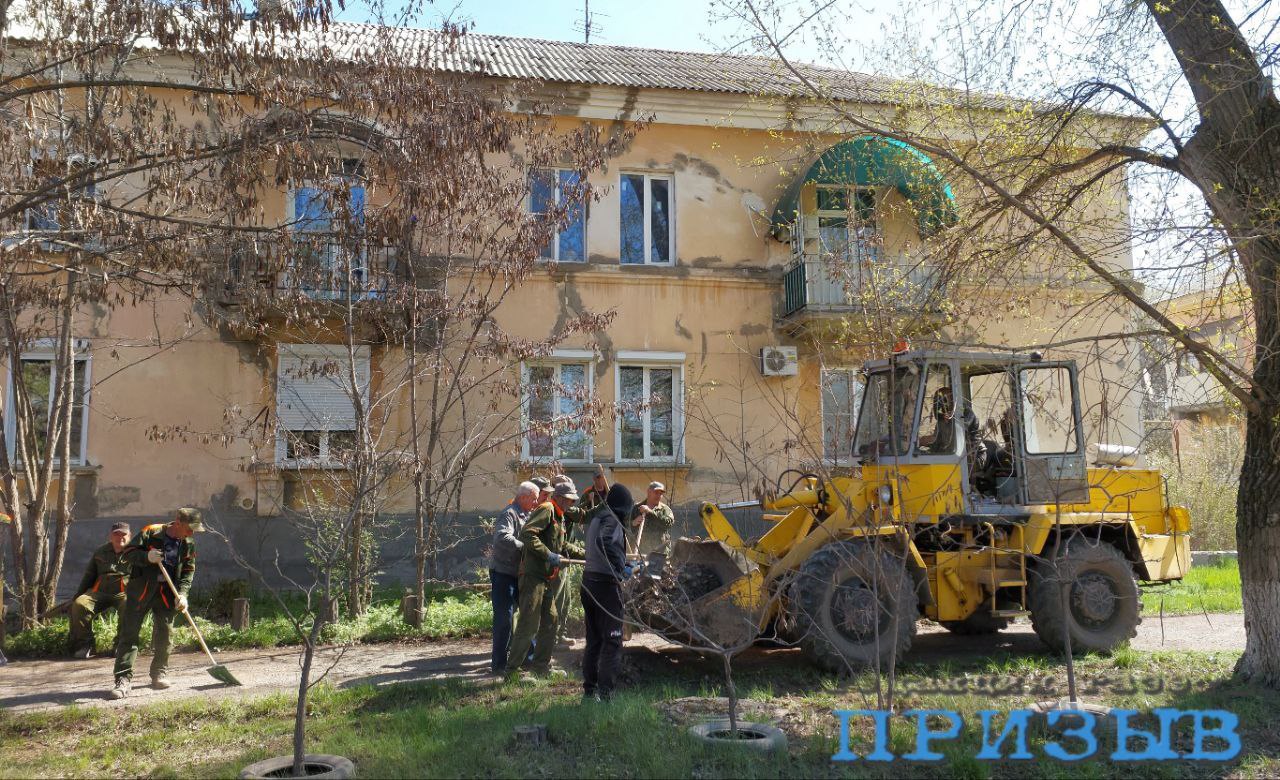 Вместе сделаем наш округ чище!