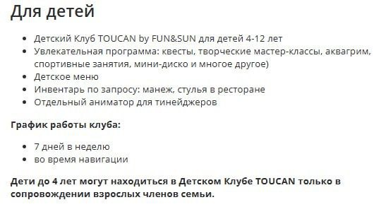 Круиз Нижний > Москва 18.05